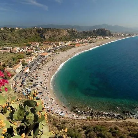 La Baia Di Ulisse